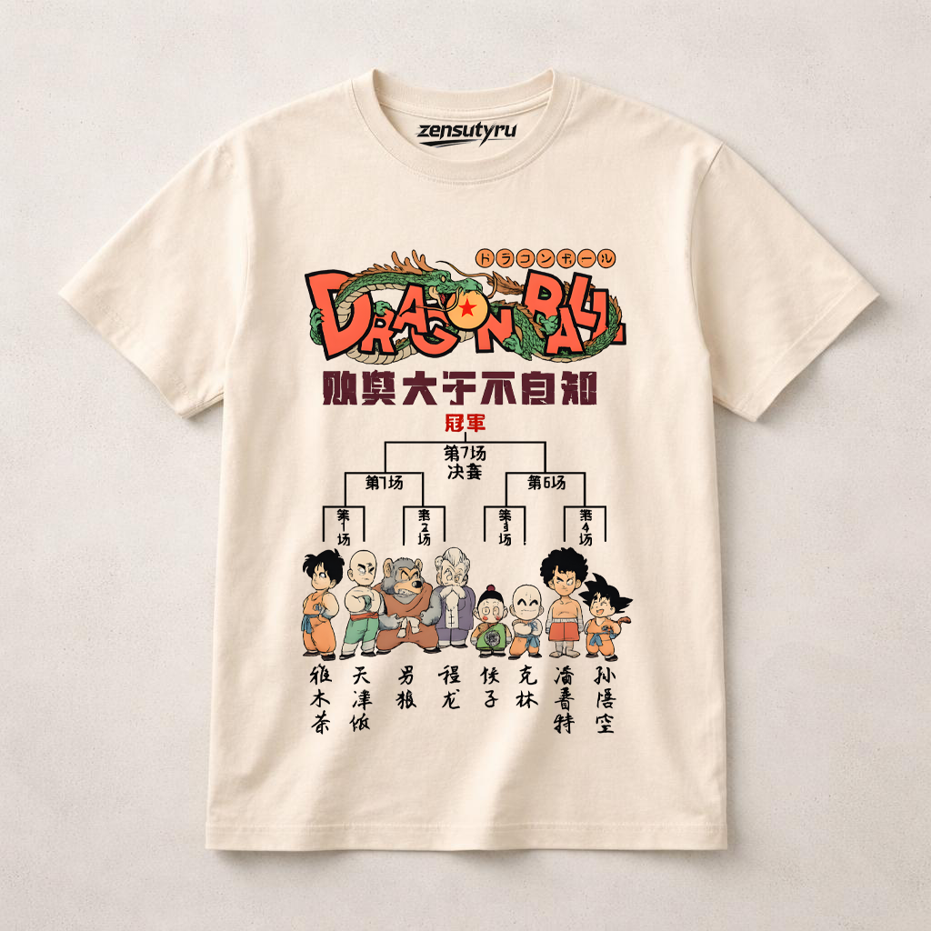 Dragon Ball Tournament T-Shirt