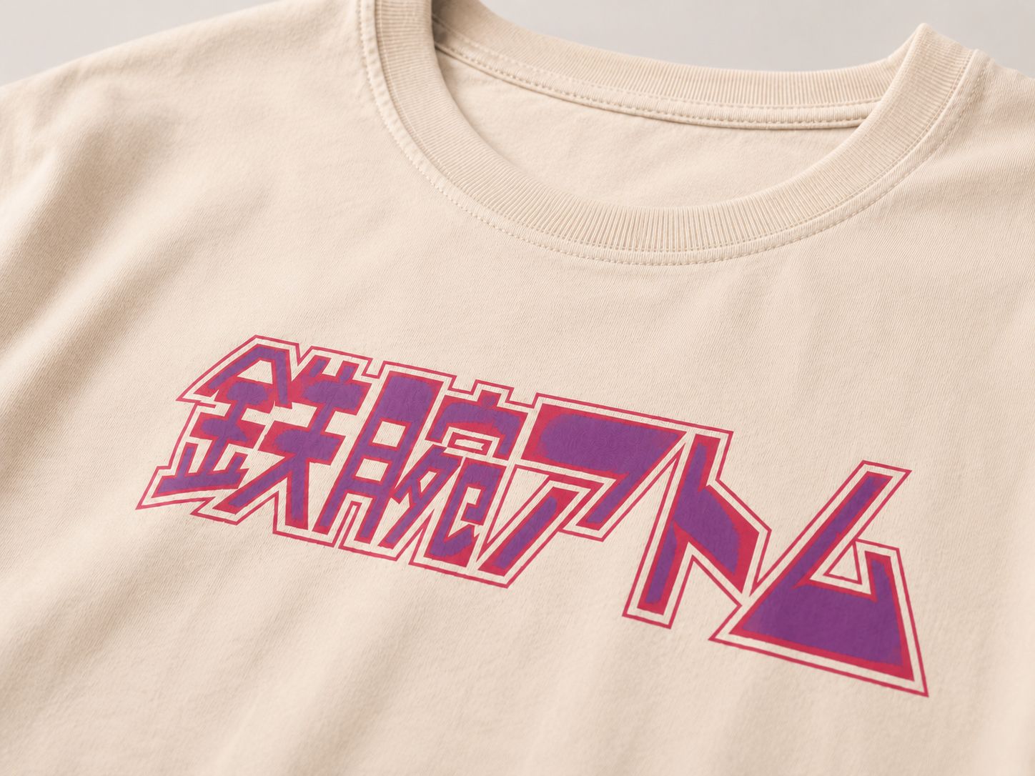Astro Boy Graphic T-Shirt