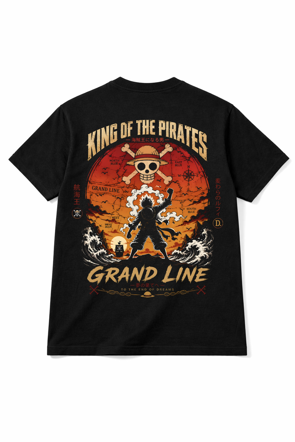 King of the Pirates Graphic T-Shirt