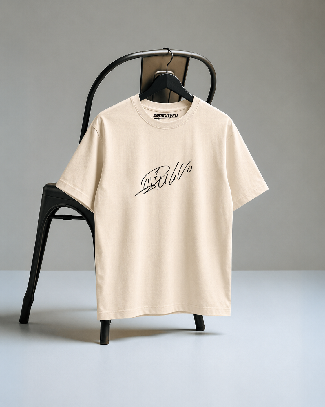 CR7 Madeira T-shirt