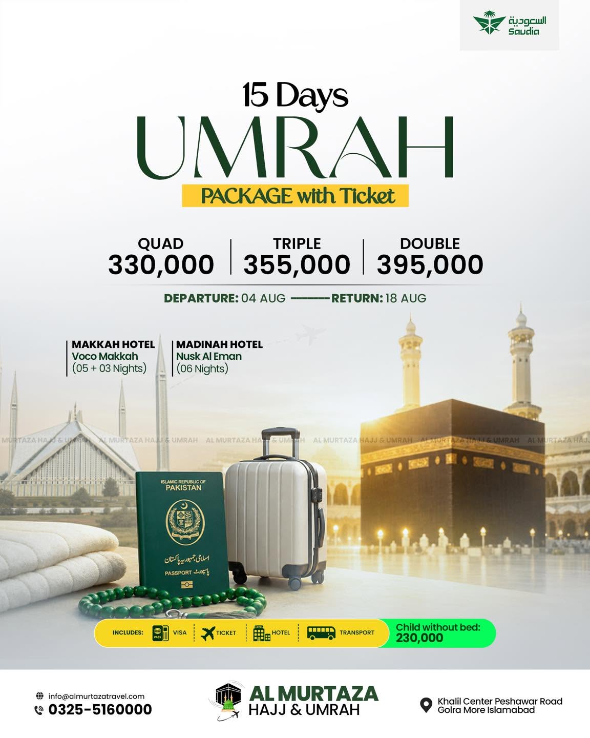 15 Days Star Umrah Package with Ticket