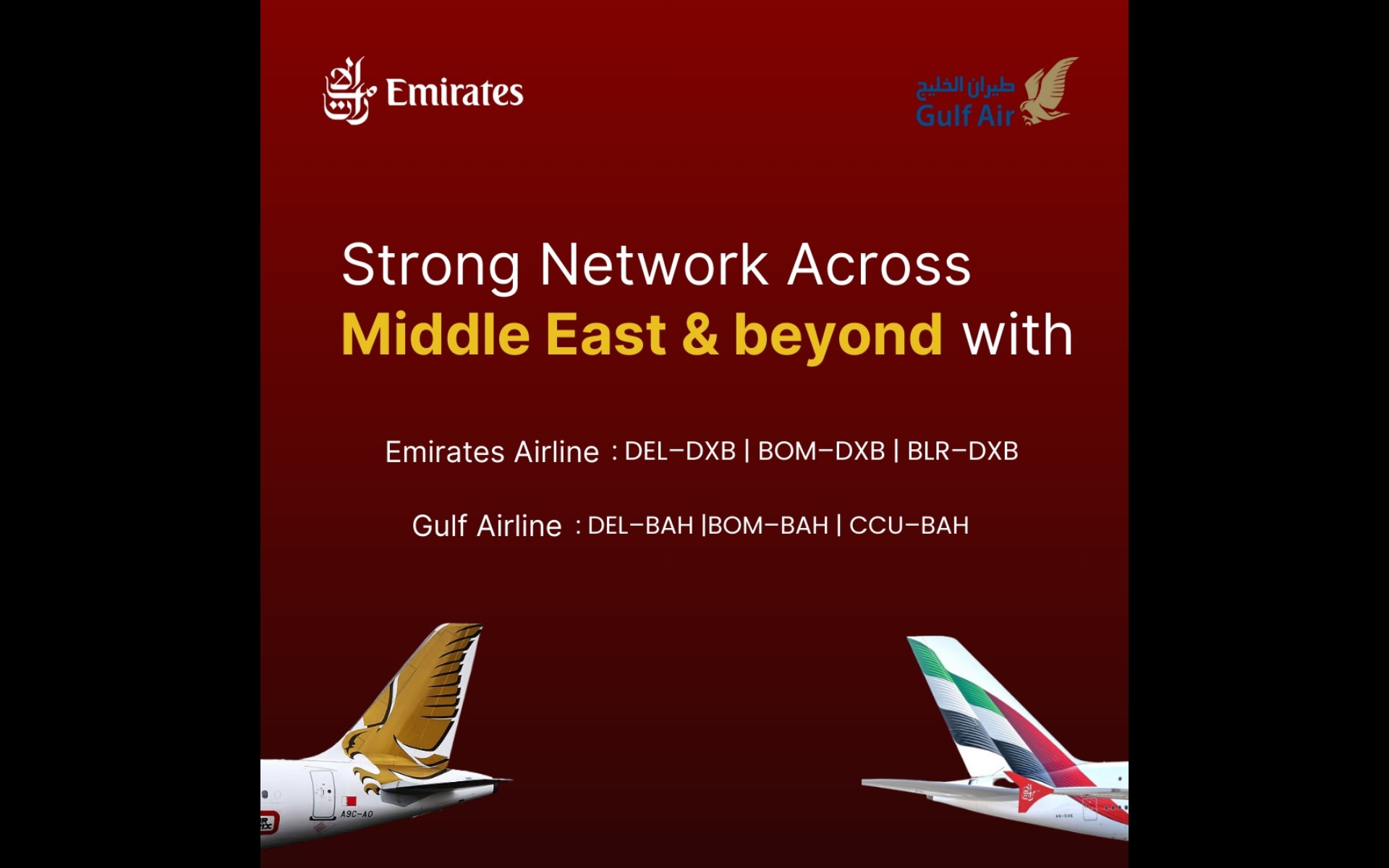 Middle East Flight Booking