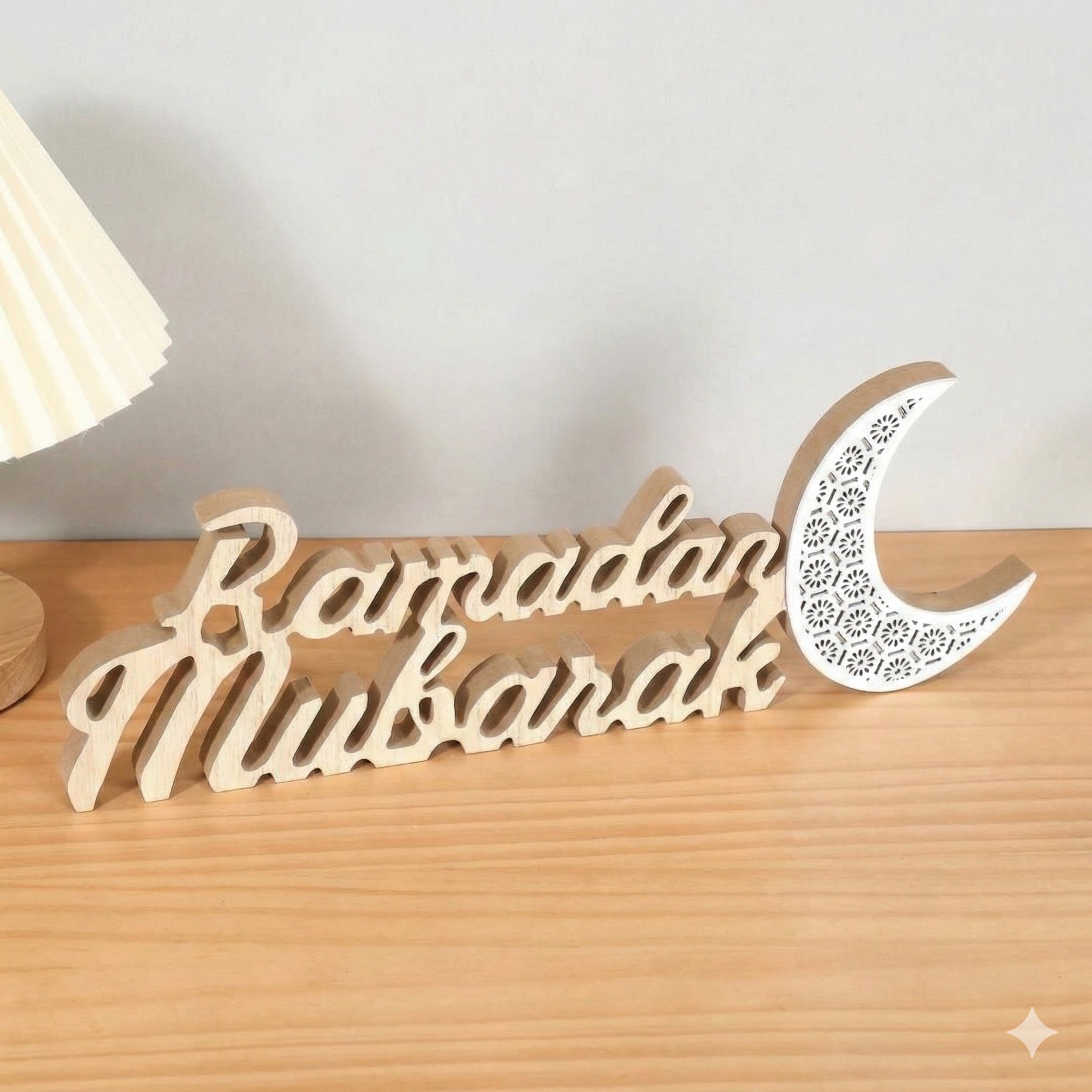 Ramadan Mubarak Wooden Table Decor