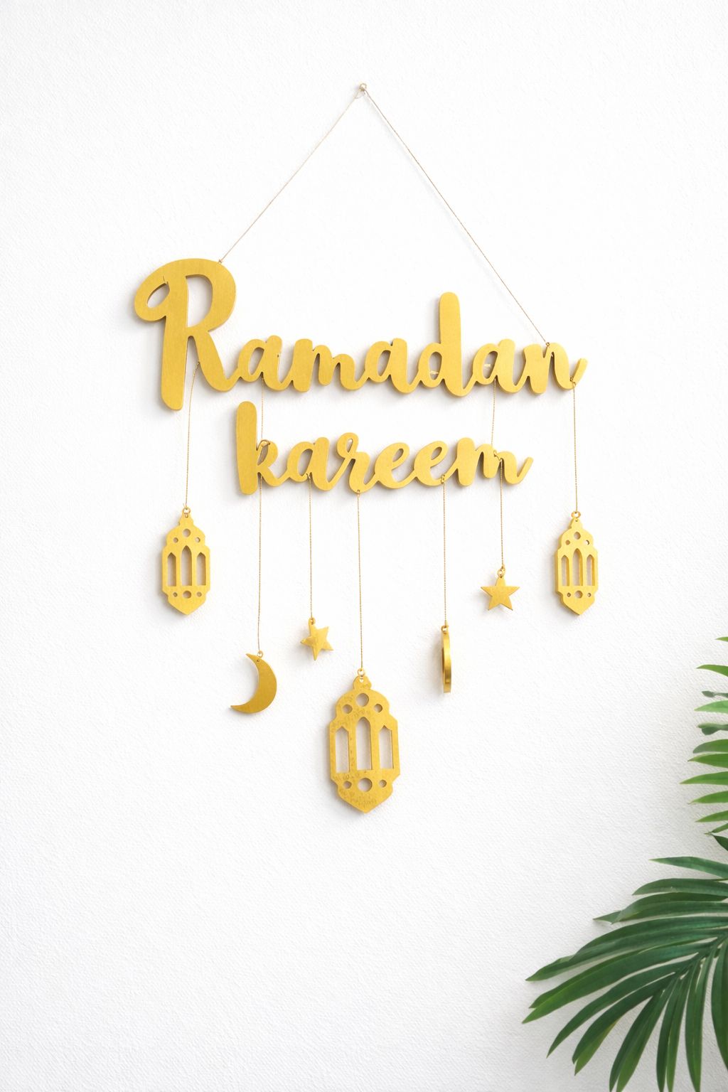 Ramadan Kareem Wall Hanging