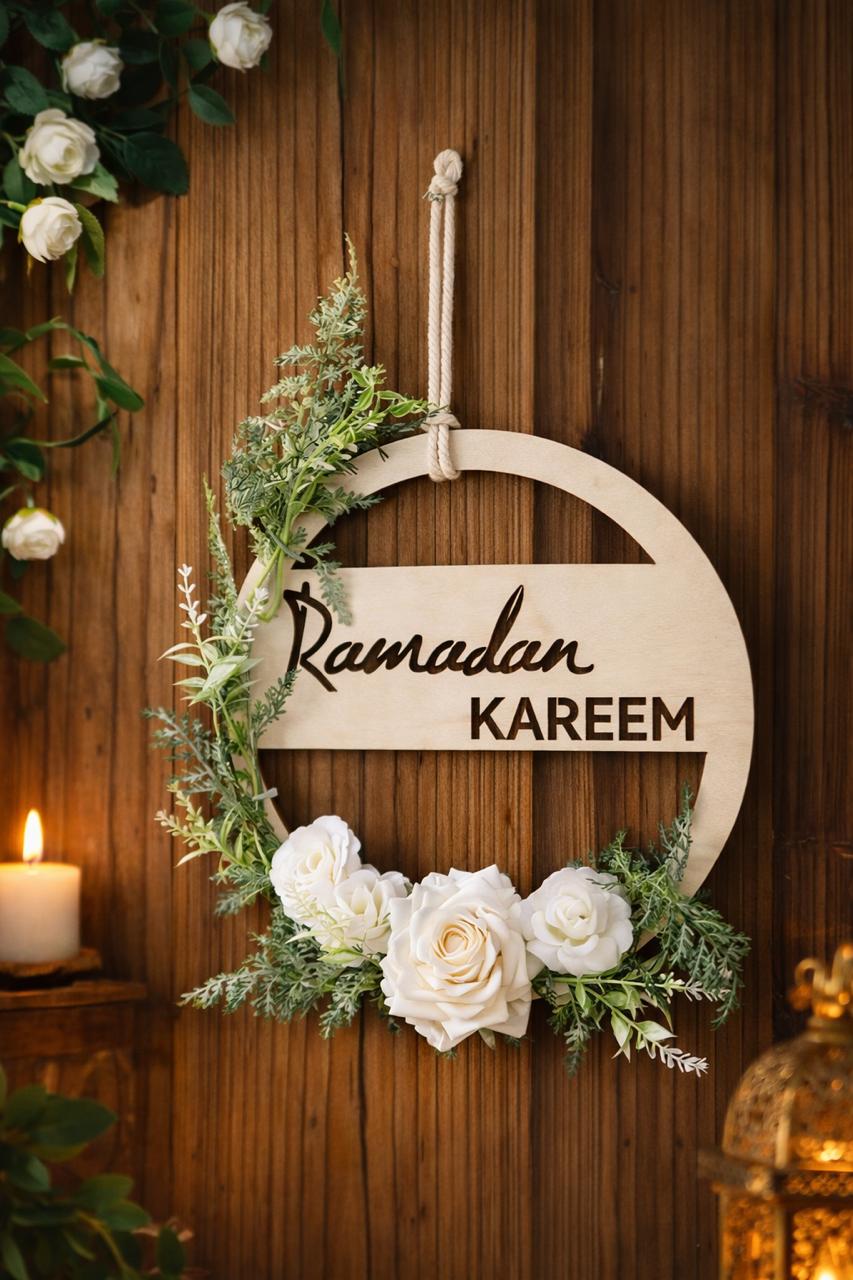 Ramadan Kareem Door/Wall Decoration