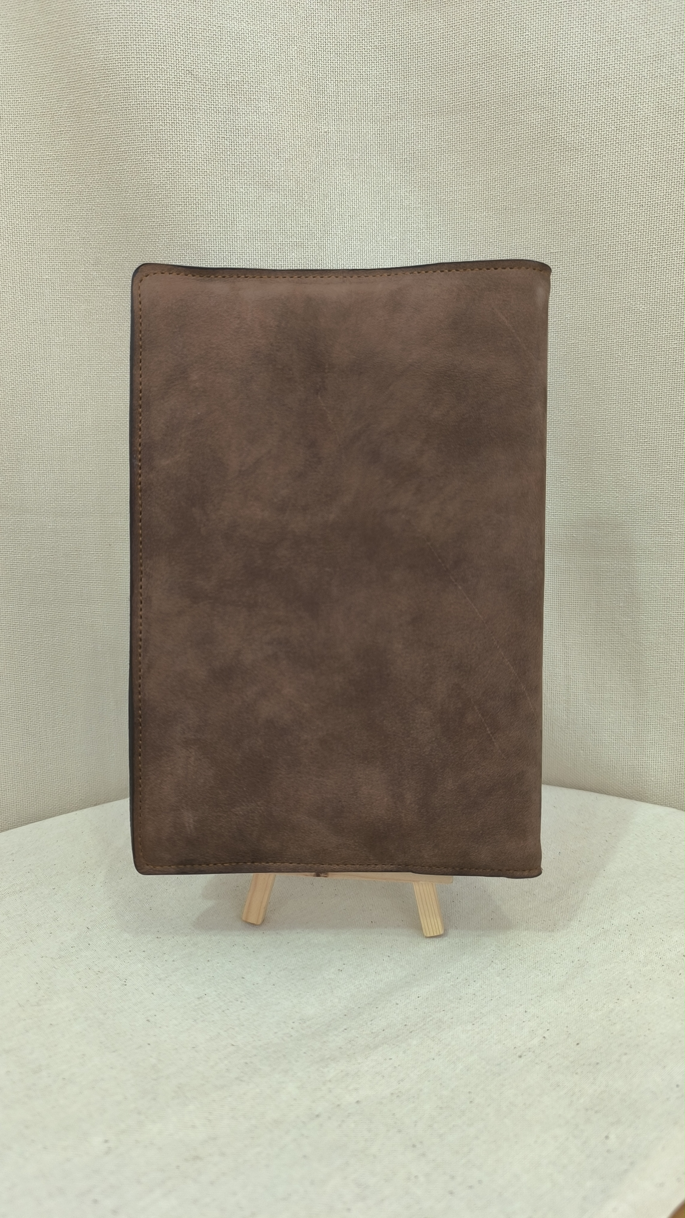 Funda de Agenda en Piel "Rústica"