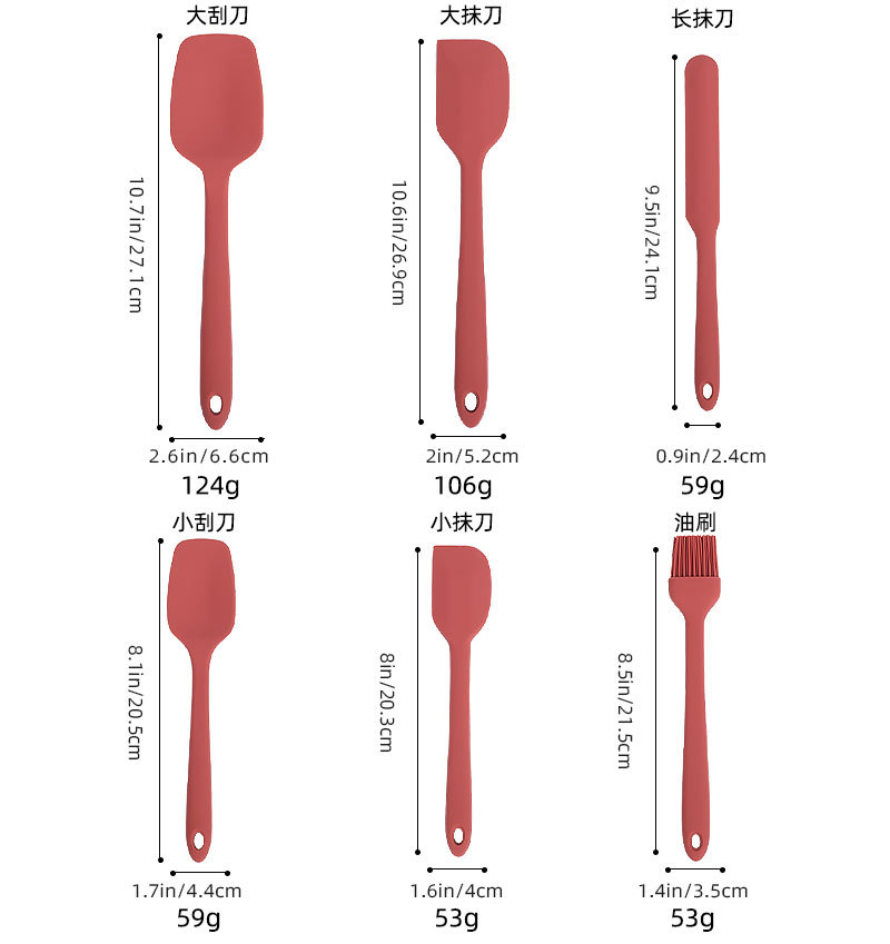 The Complete Collection: Why the BUYUER 6-Piece All-in-One Silicone Spatula Set is the Ultimate Kitchen Companion