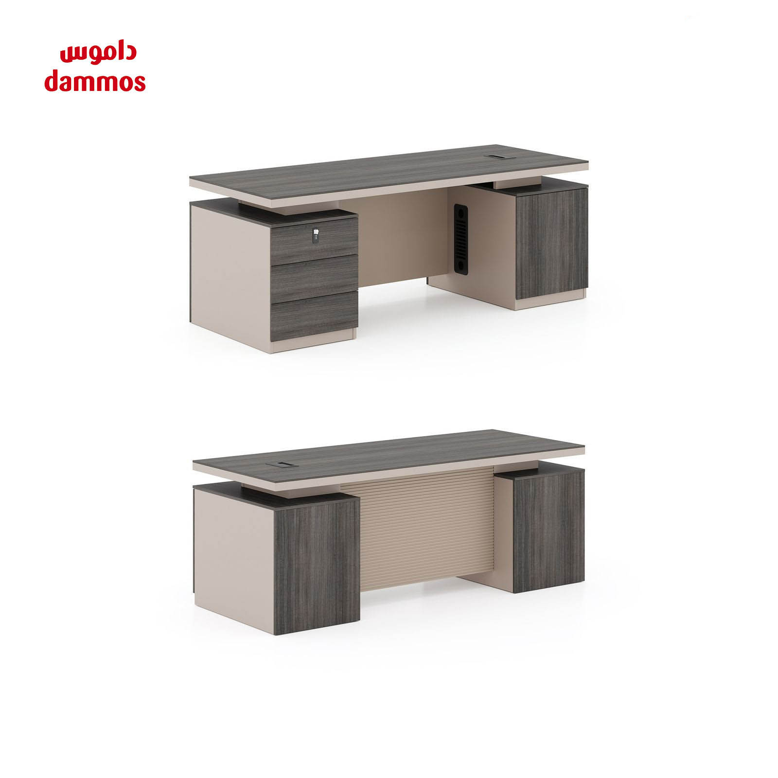 Executive Office Desk