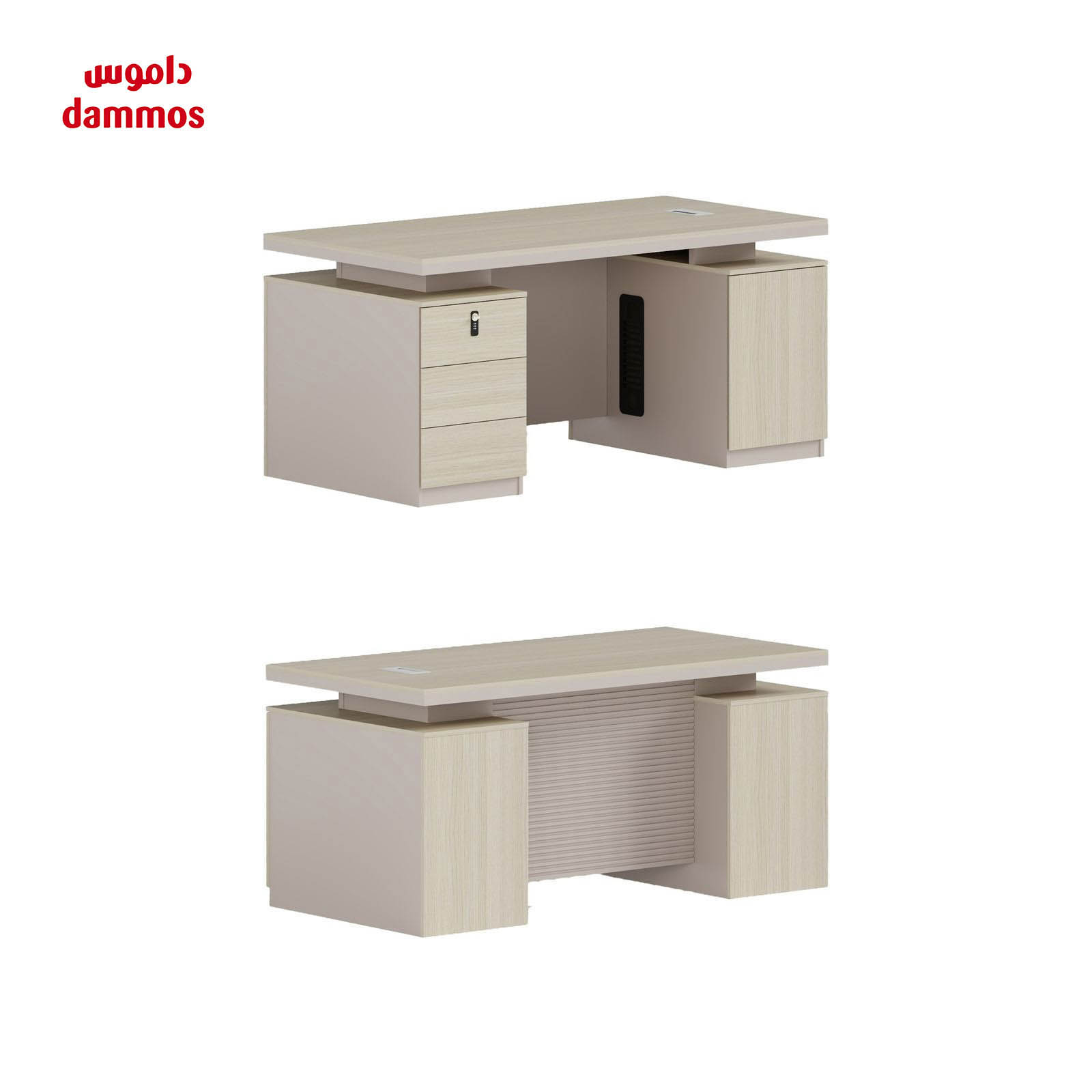 Modern Executive Office Desk