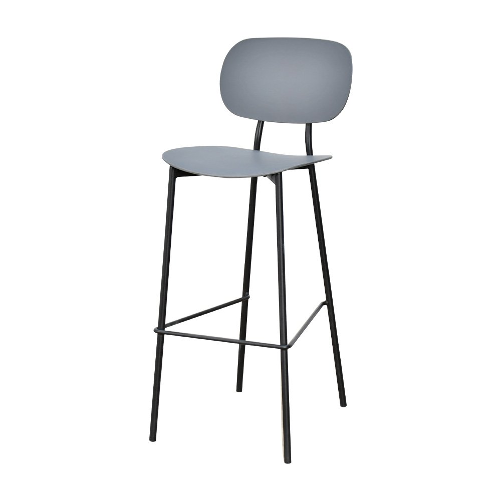 Modern Bar Stool