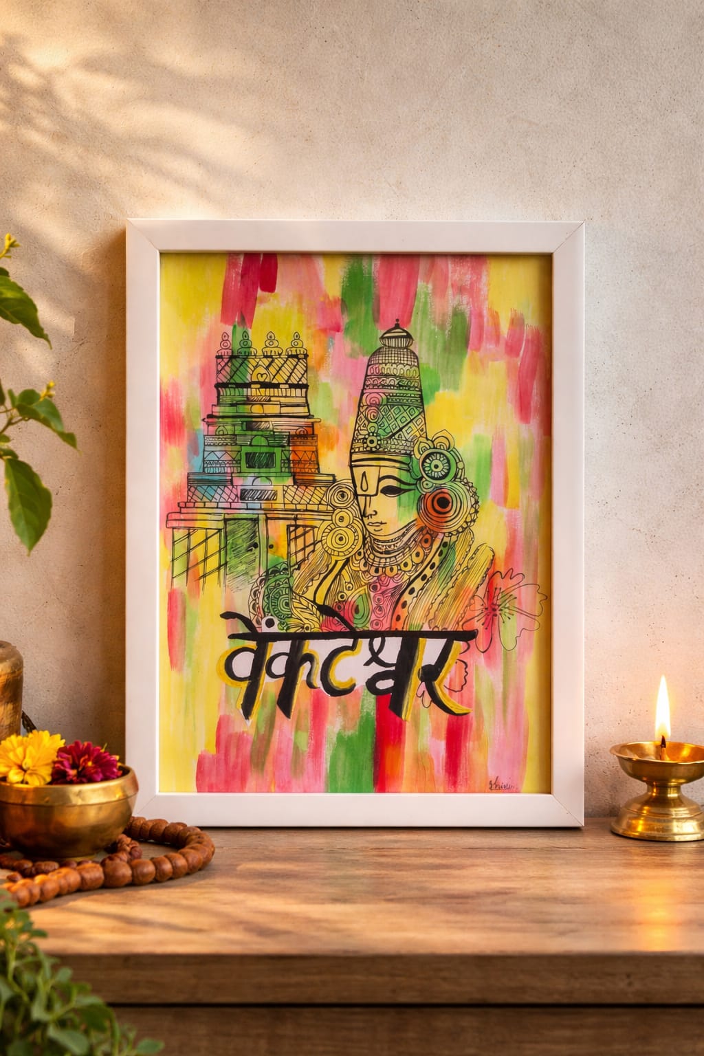 Venkateswara Wall Art