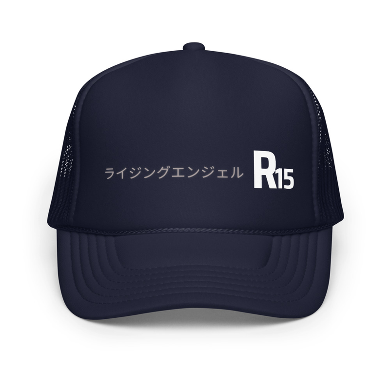 R15ER ORIGINAL - TRUCKER 15