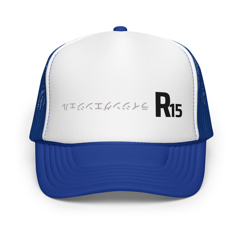 R15ER ORIGINAL - TRUCKER 15