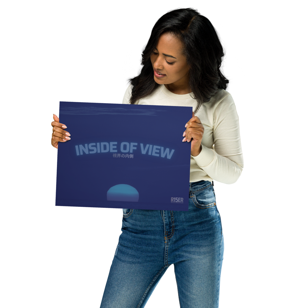 INSIDE OF VIEW - R15ER