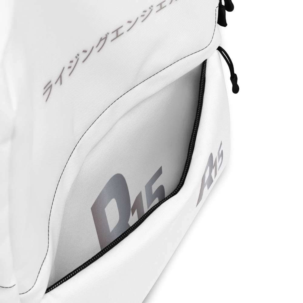 R15ER - IT'S IN YOUR BACKPACK 25