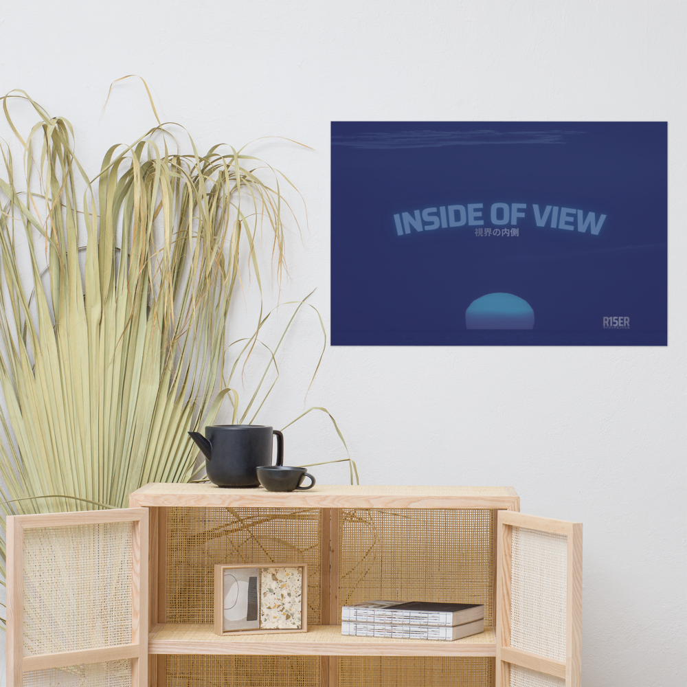 INSIDE OF VIEW - R15ER