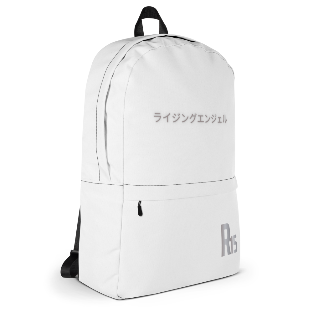 R15ER - IT'S IN YOUR BACKPACK 25