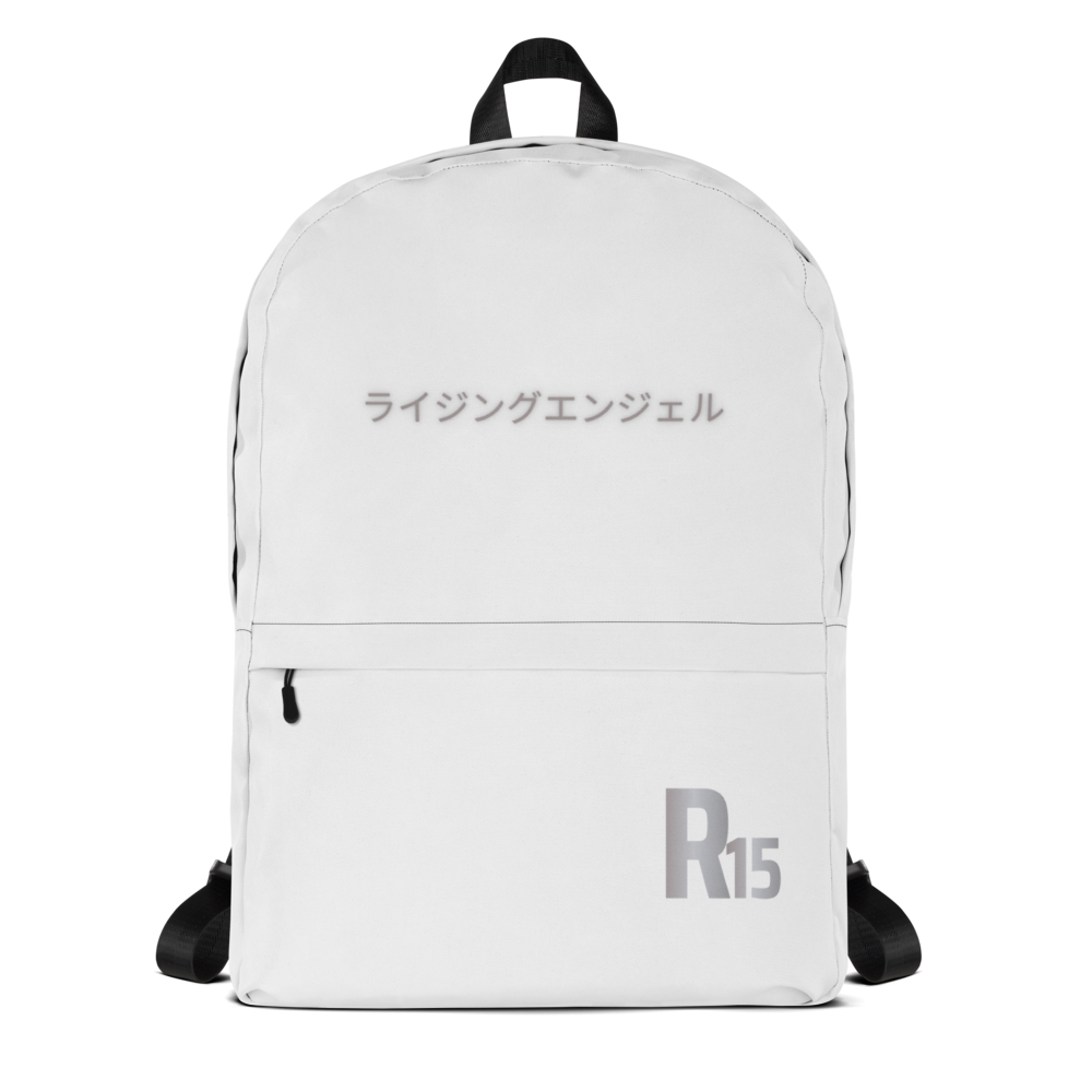 R15ER - IT'S IN YOUR BACKPACK 25