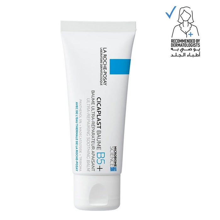La Roche-Posay Cicaplast Baume B5+