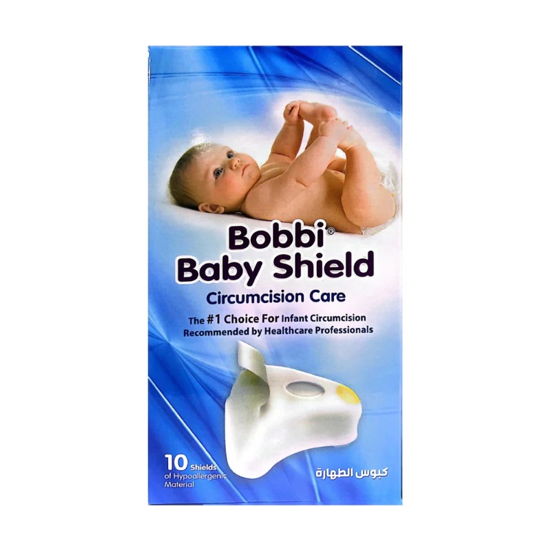 Bobbi Baby Sheild 10s