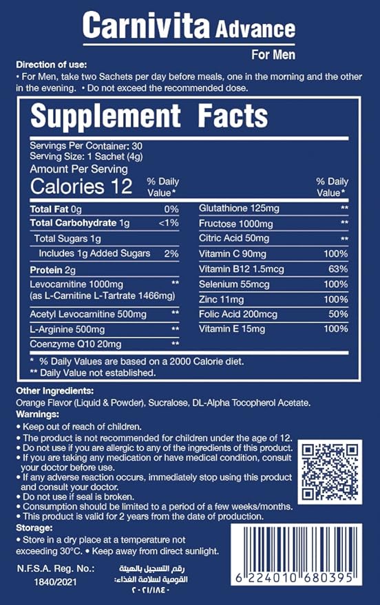 Carnivita Advance For Men Sachet 30s