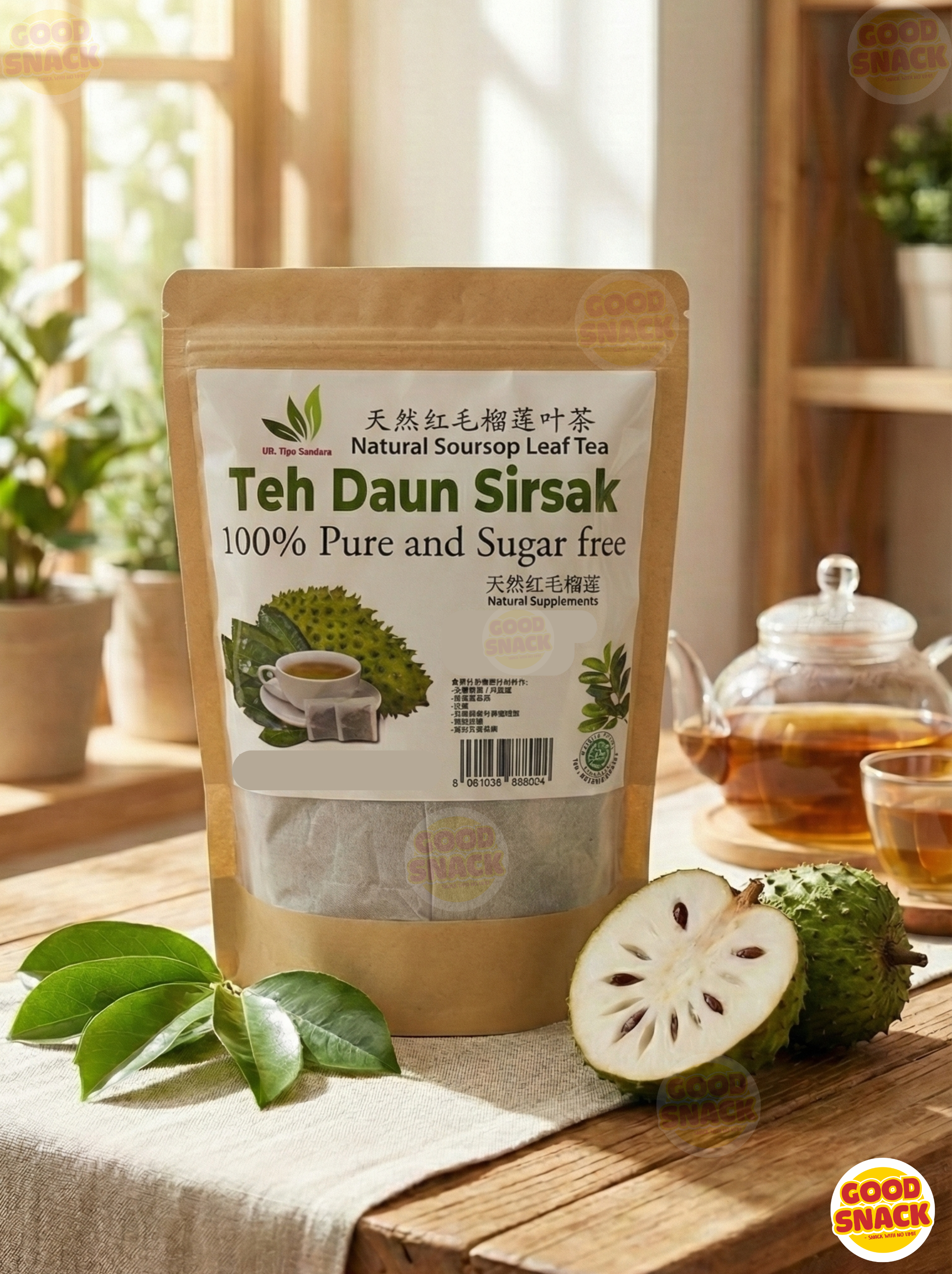 Soursop Leaf Tea (50 Tea Bag)