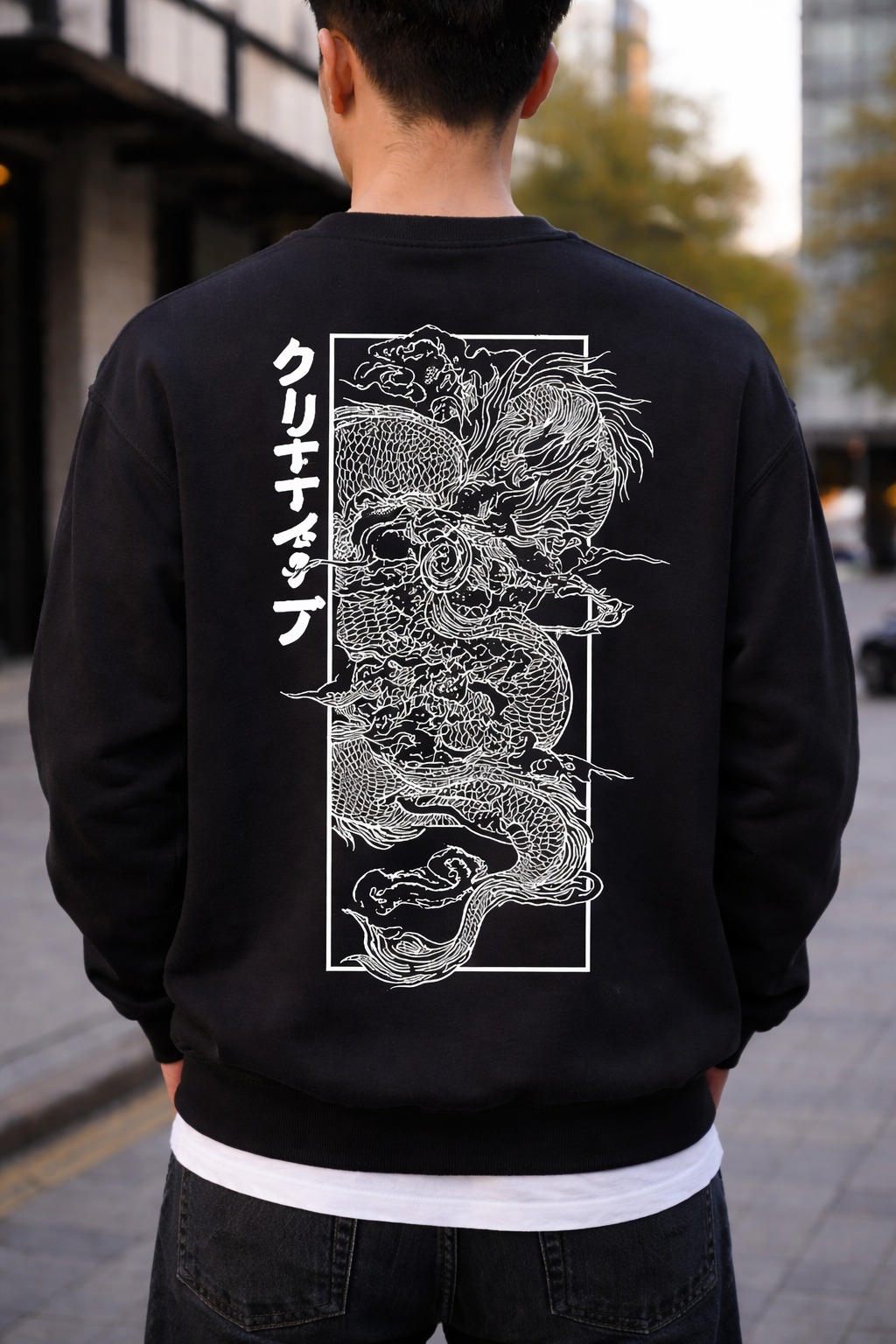 Urban Dragon Print Black Sweatshirt 
