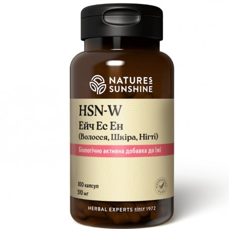 Эйч Эс Эн (волосы кожа ногти) (HSN-W)