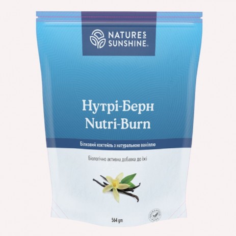 Нутри - Берн (Nutri - Burn)