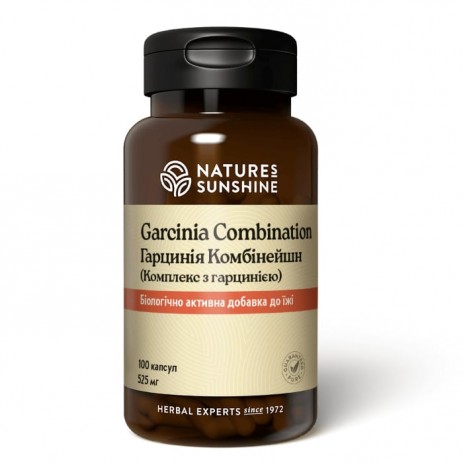 Комплекс с Гарцинией  (Garcinia Combination)