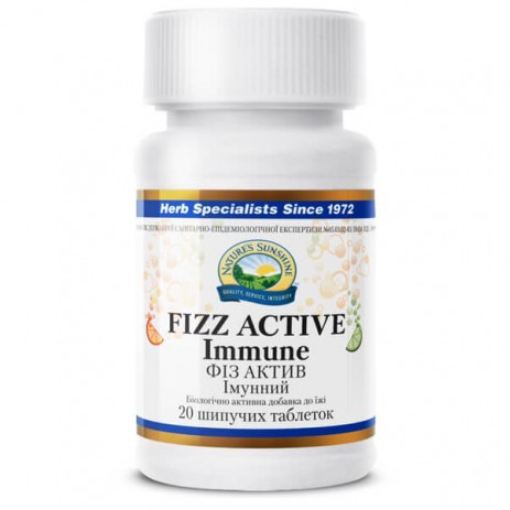 Физ Актив (Fizz Active)