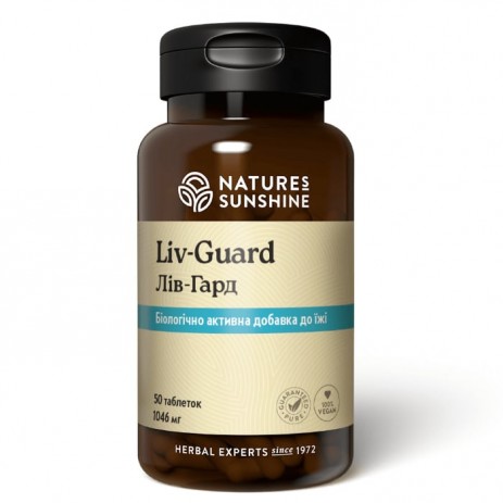 Лив-Гард (Liv-Guard)