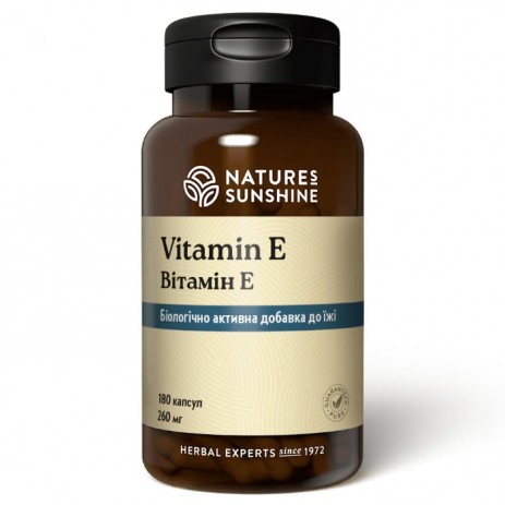 Витамин Е (Vitamin E)