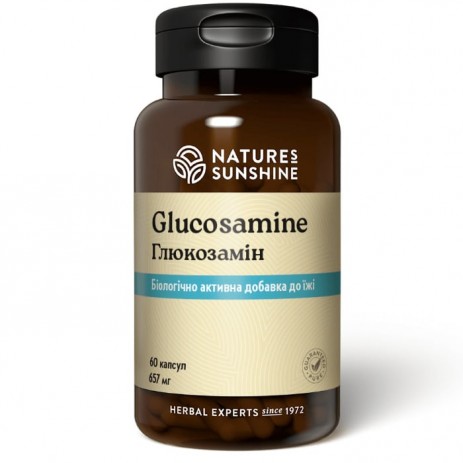 Глюкозамин (Glucosamine)