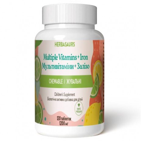 Витазаврики жевательные витамины с железом (Herbasaurs Chewable Vitamins)