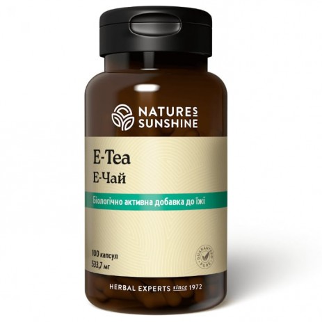 Е-чай  (E-Tea)