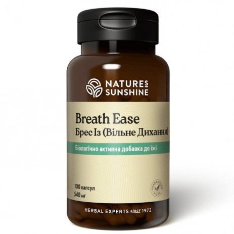 Брэс Из  (Breath Ease)