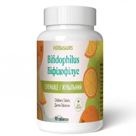 Біфідозаврики (Bifidophilus Chewable for Kids)