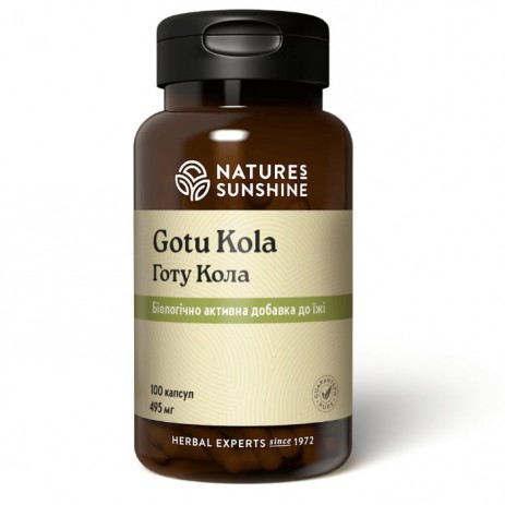 Готу Кола НСП (Gotu Kola NSP)