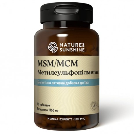МСМ (Метилсульфонилметан) MSM