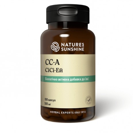 Си Си-Эй (CC-A)