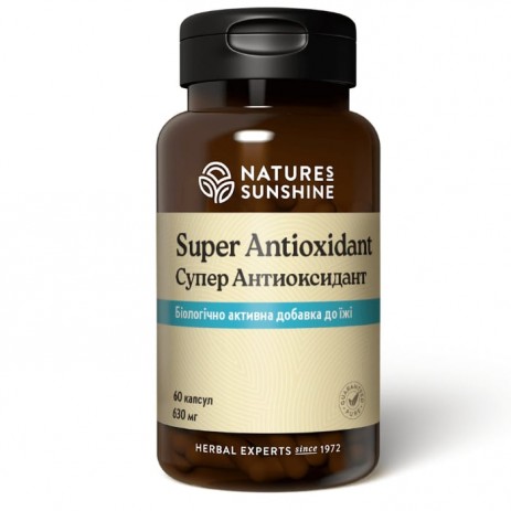 Супер Aнтиоксидант (Super Antioxidant)