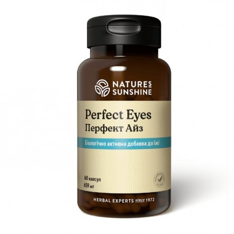 Перфект Айз (Perfect Eyes)