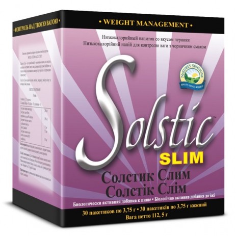 Солстик слим (solstic slim)