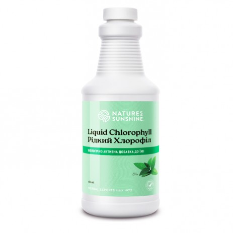 Хлорофилл жидкий (Chlorophyll Liquid)