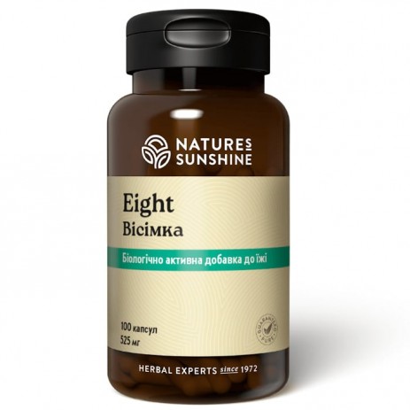 Восьмерка (Eight)