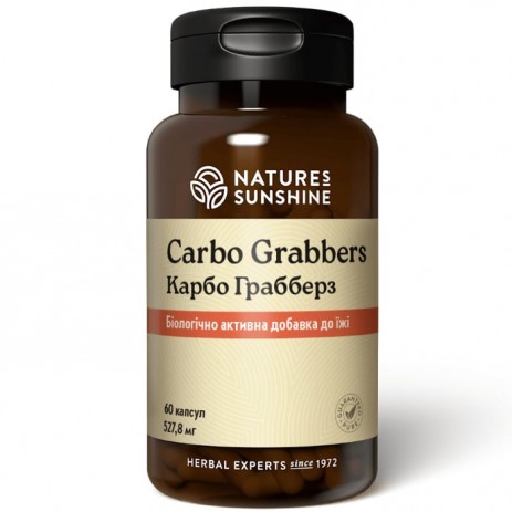 Карбо Грэбберс (Carbo Grabbers)