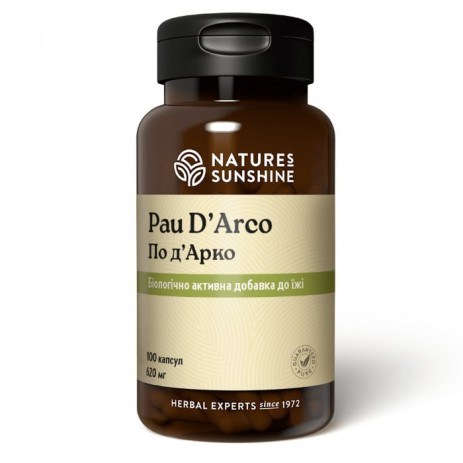 По ДАрко (Pau DArco)