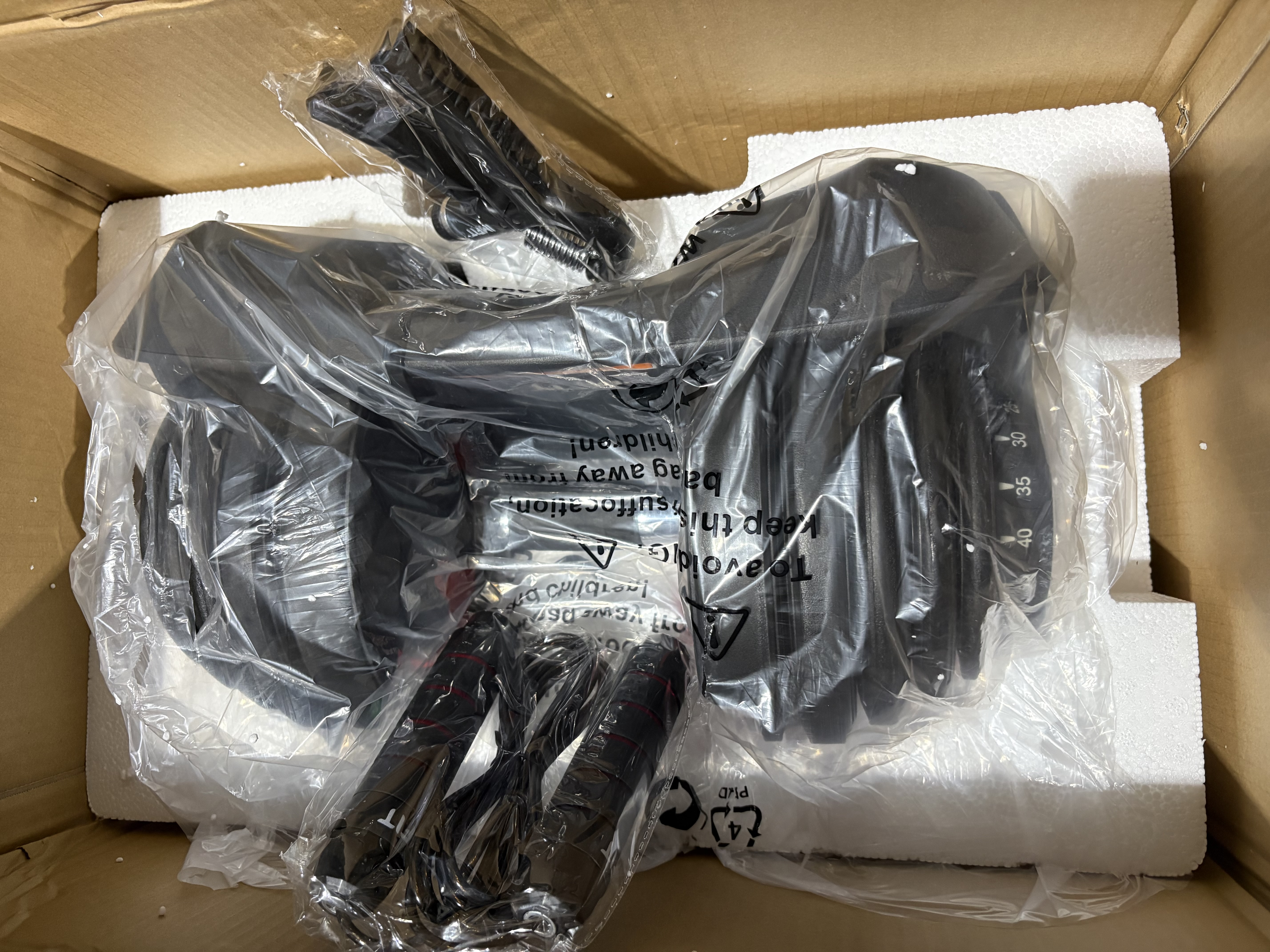 Adjustable Dumbbells Set (52.5 lbs) piece 1