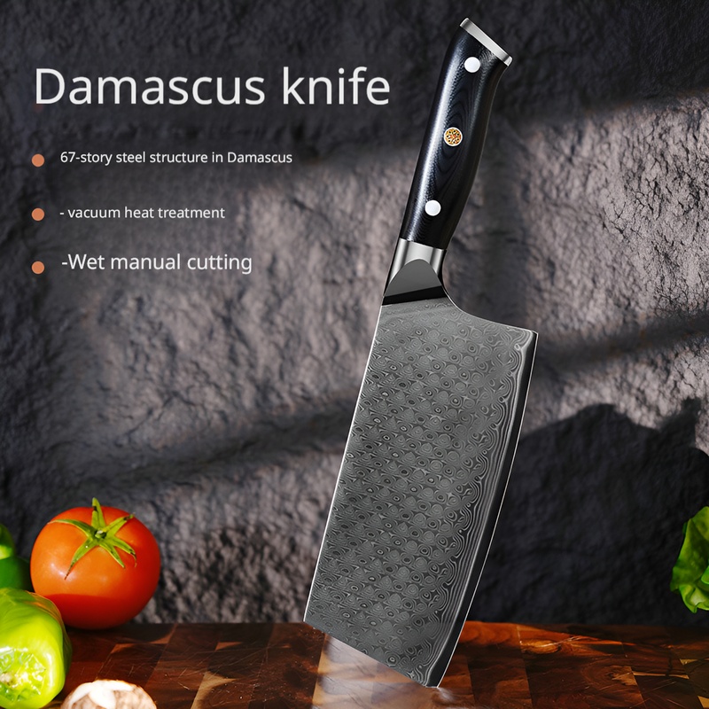 Professional 67-Layer Damascus Steel Chinese Cleaver - Ultra Sharp Kitchen Slicing Knife